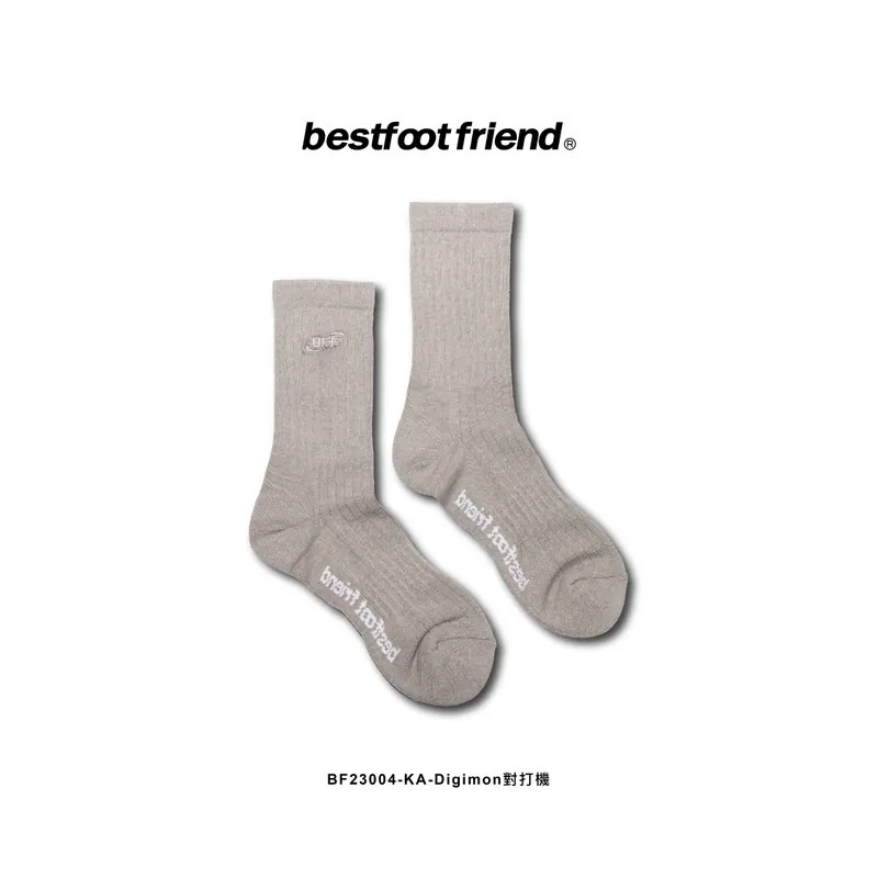 BFF BFF Digimon對打機_gray_BF23004