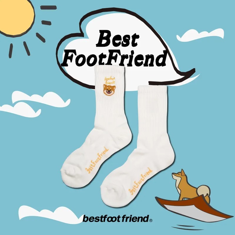 BFF Shiba inu_WH_BF23005