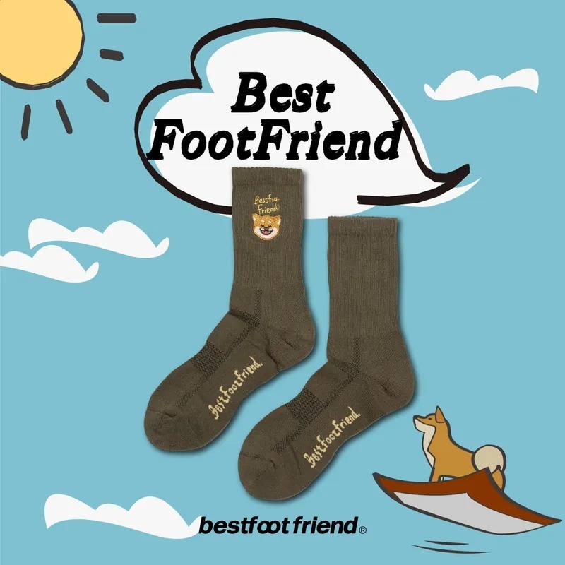 BFF Shiba inu_OV_BF23005