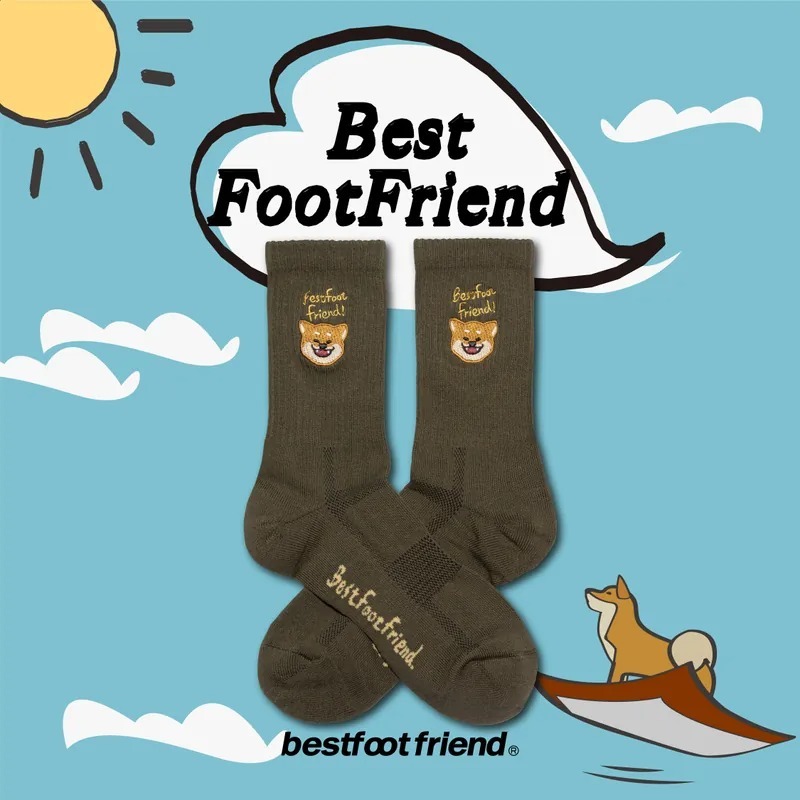 BFF Shiba inu_OV_BF23005