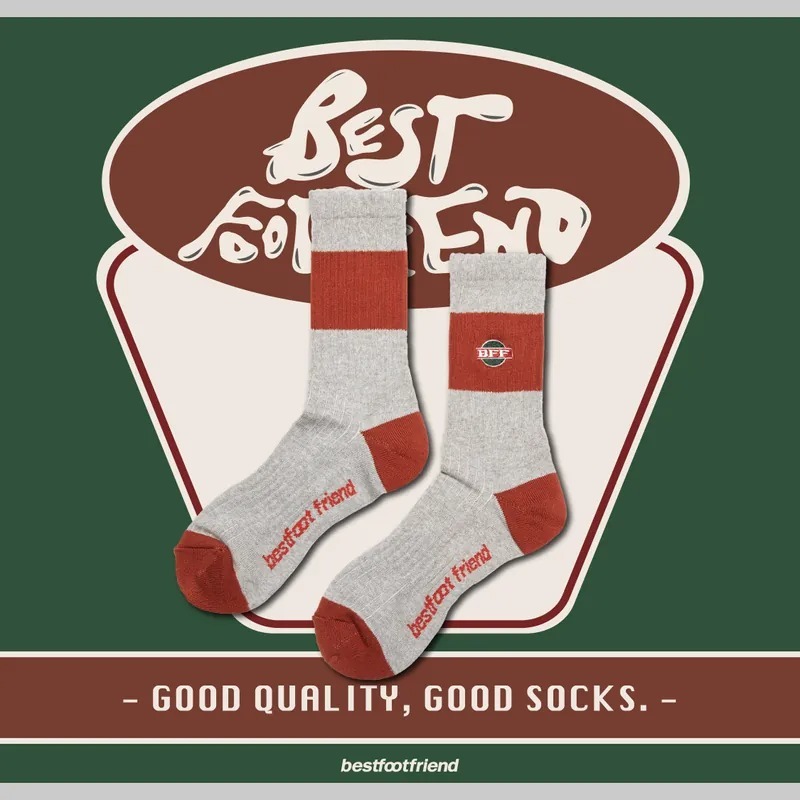 BFF Billboard_Gray_BF23007