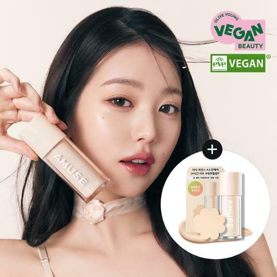 《Olive young連線》AMUSE Dew Wear Foundation Special Set (Original Product + Makeup Sponge)