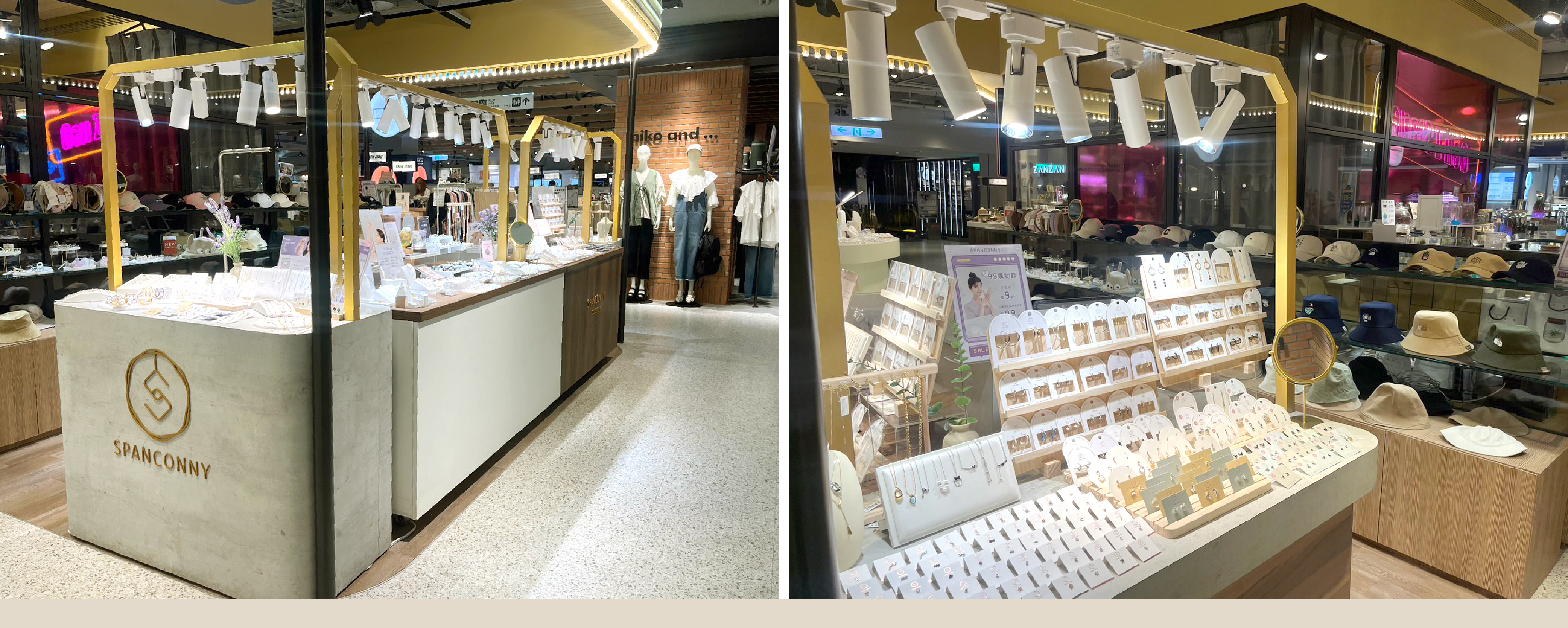 新光三越信義新天地A11 110台北市信義區松壽路11號B1 spanconny飾品控專櫃