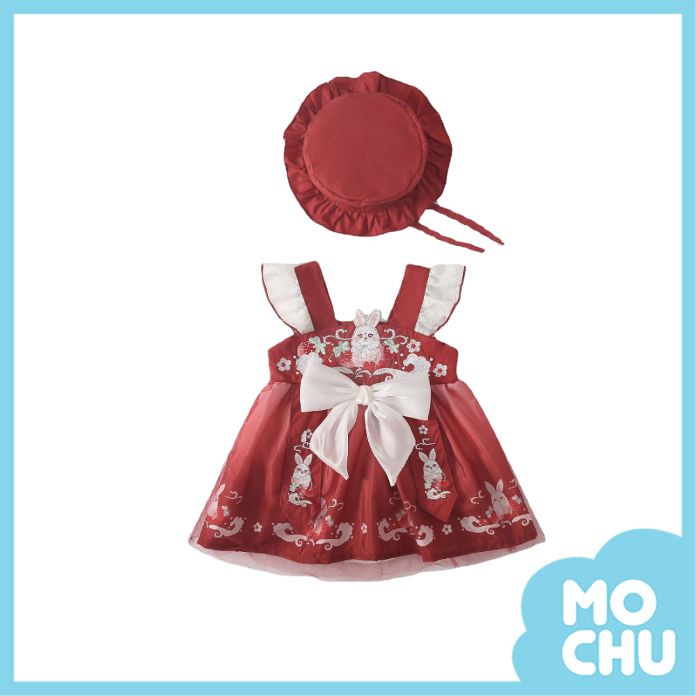 流雲月兔包屁裙+帽子