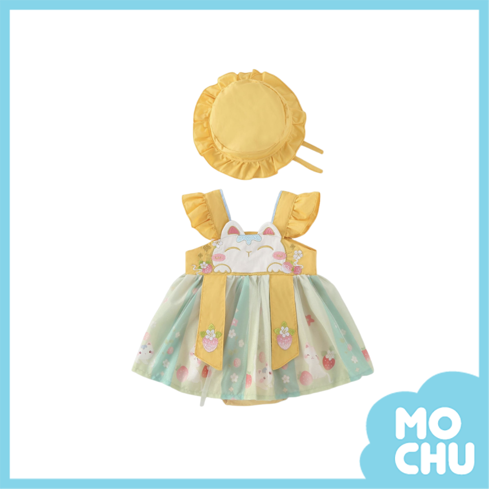 大臉萌貓包屁裙+帽子(兩色)