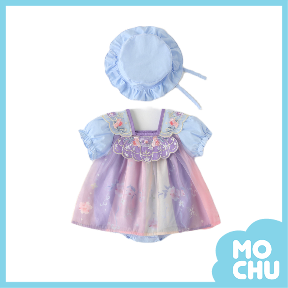 貝殼刺繡包屁裙+帽子(兩色)