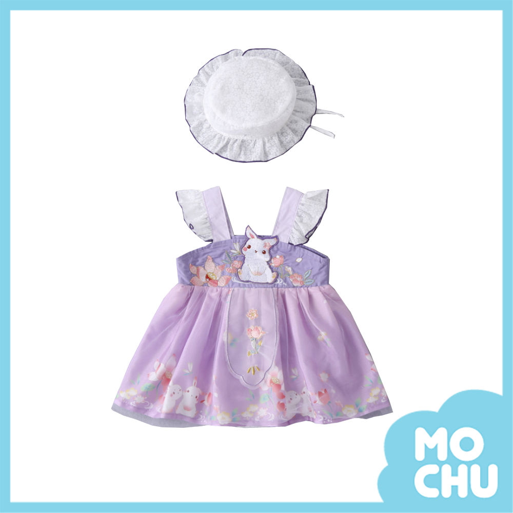 花瓣兔子好朋友包屁裙+帽子(兩色)