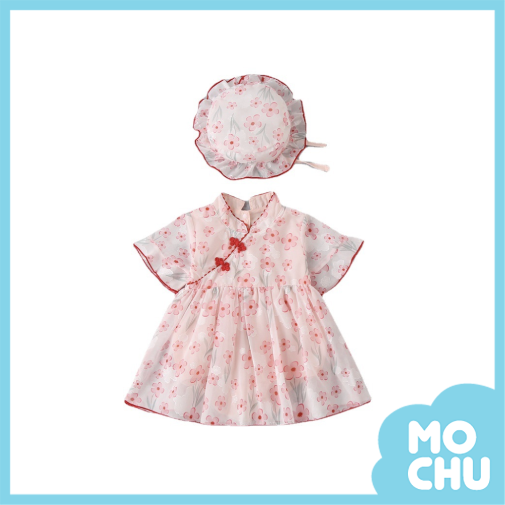 小粉花旗袍包屁裙+帽子