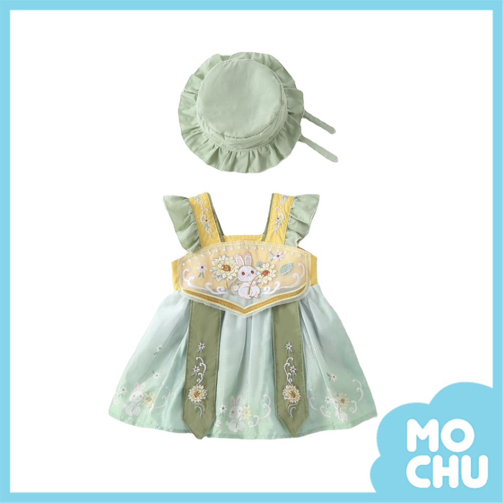 向日葵兔兔包屁裙+帽子