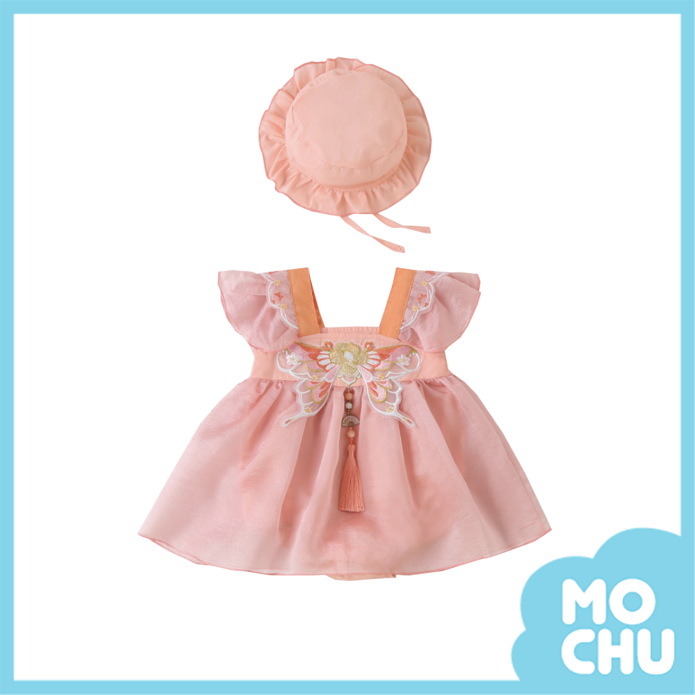 流蘇蝴蝶包屁裙+帽子(兩色)