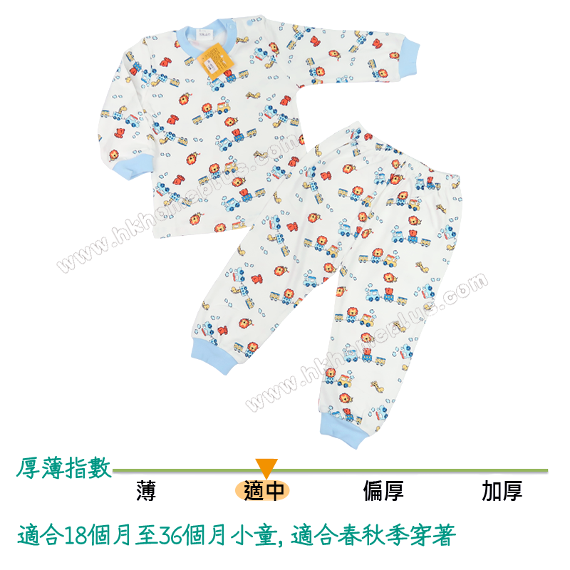 Koma Land: 嬰兒雙面肩鈕印花長袖長褲套裝 BE4037 (18m-36m碼)