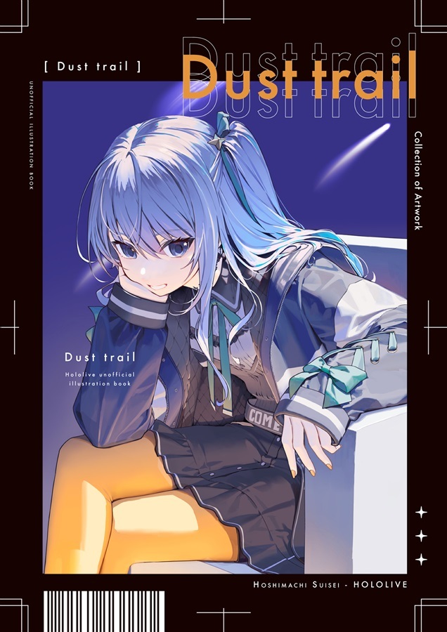 C102「同人代購」Trevo C102新刊グッズセット(星街すいせい)