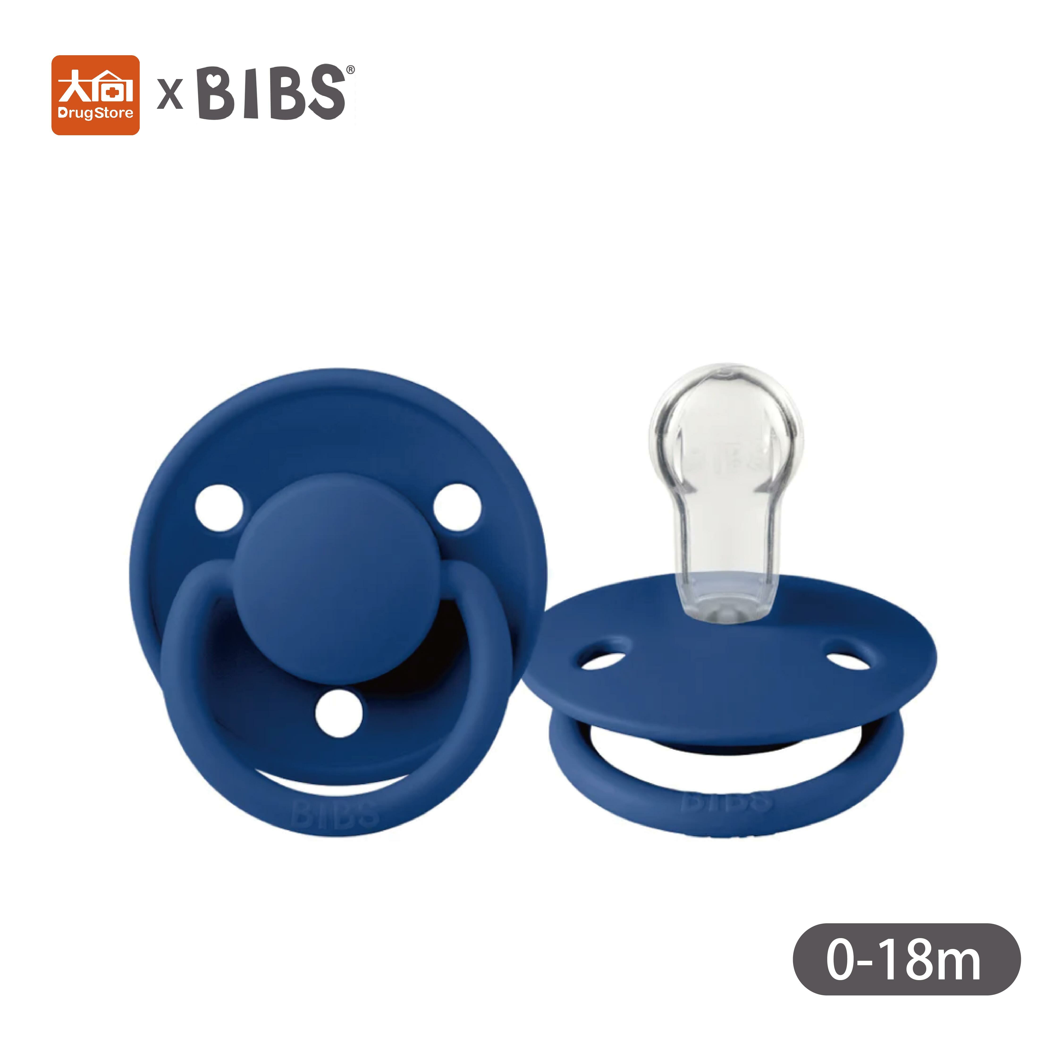 丹麥BIBS DE LUX 矽膠奶嘴-寶藍