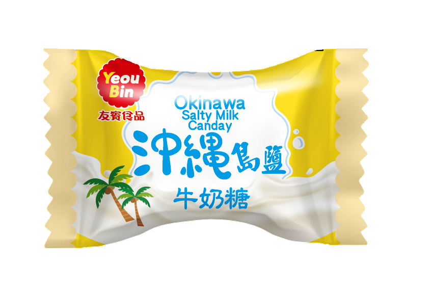 沖繩島鹽牛奶糖