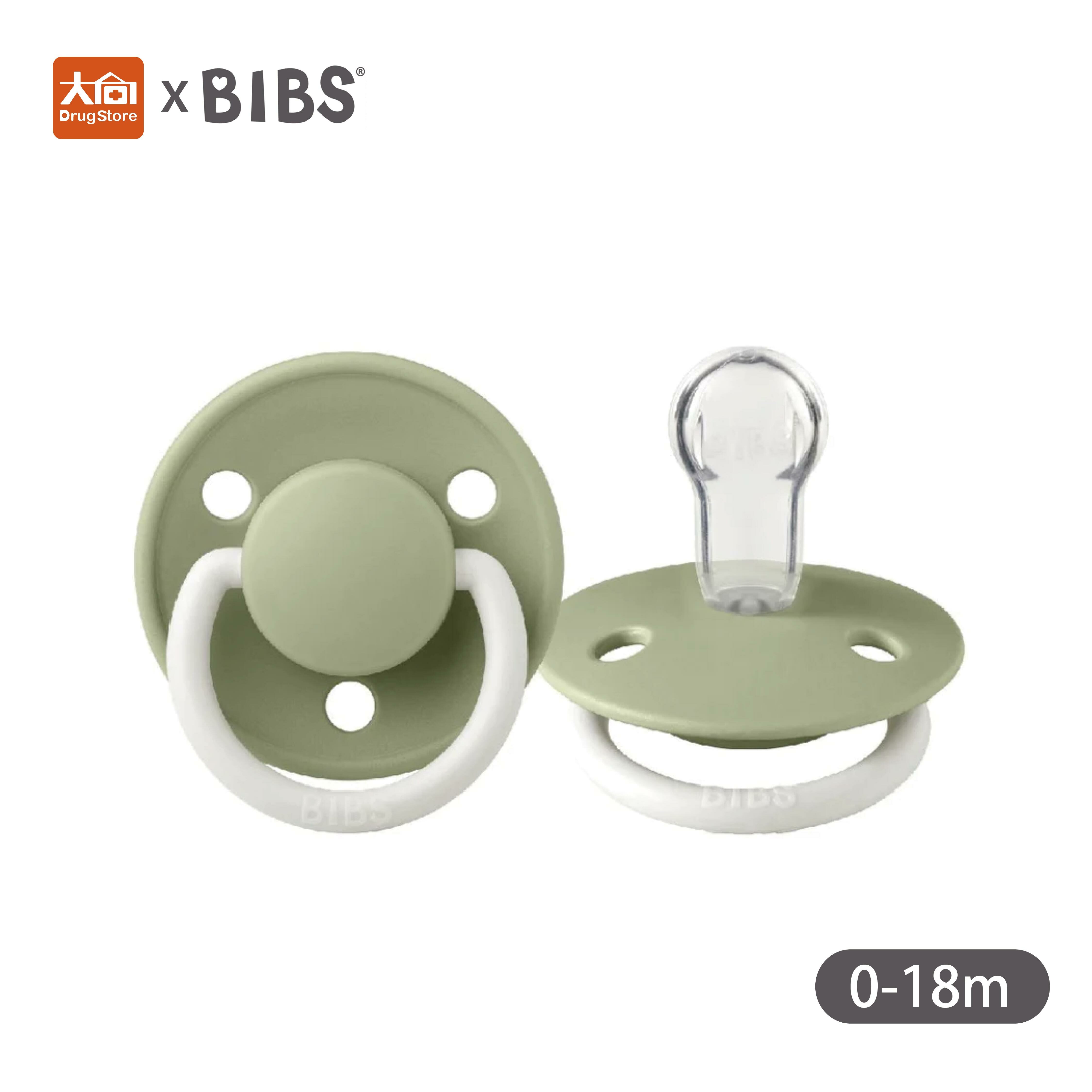 丹麥BIBS DE LUX 矽膠奶嘴-夜光灰綠