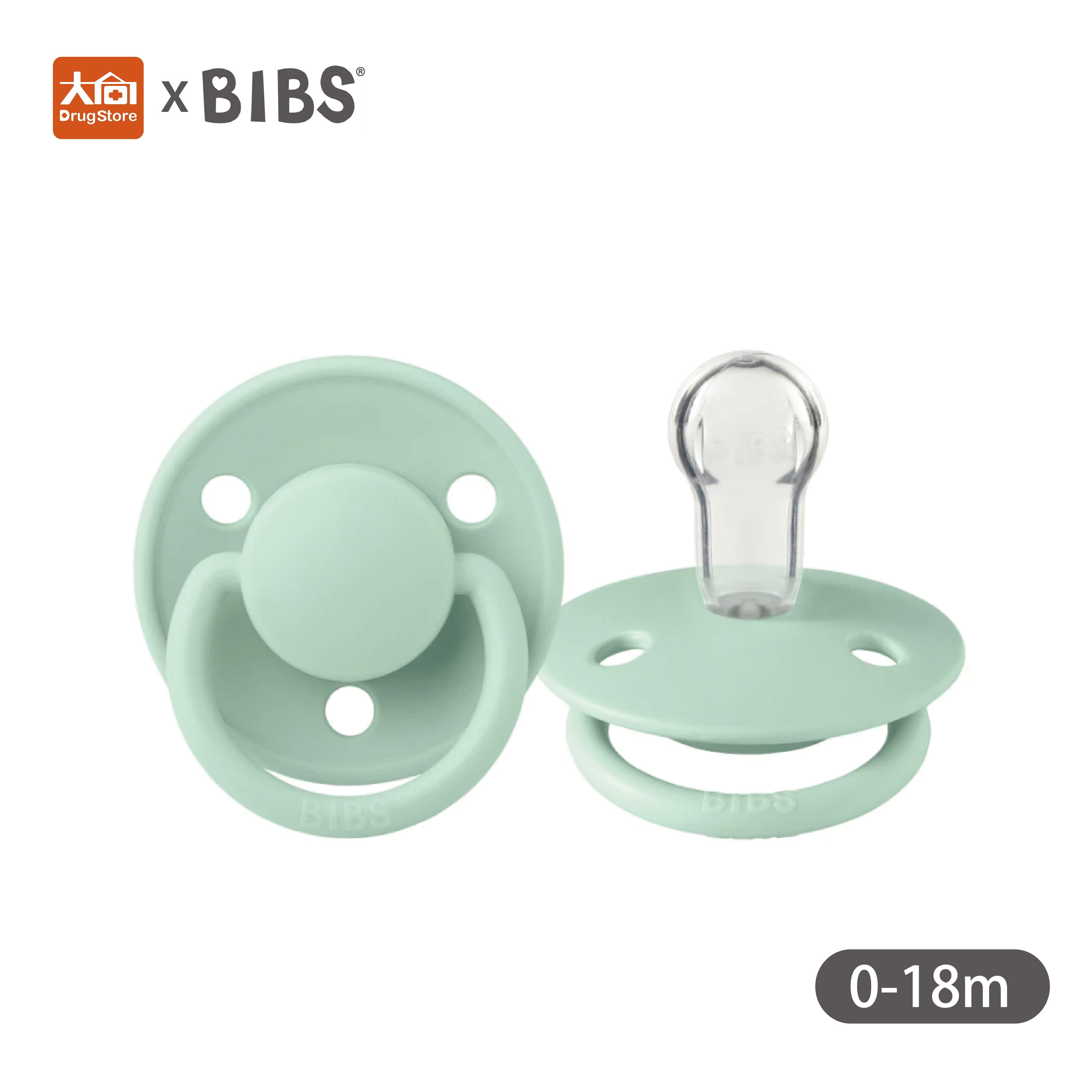 丹麥BIBS DE LUX 矽膠奶嘴-北歐綠