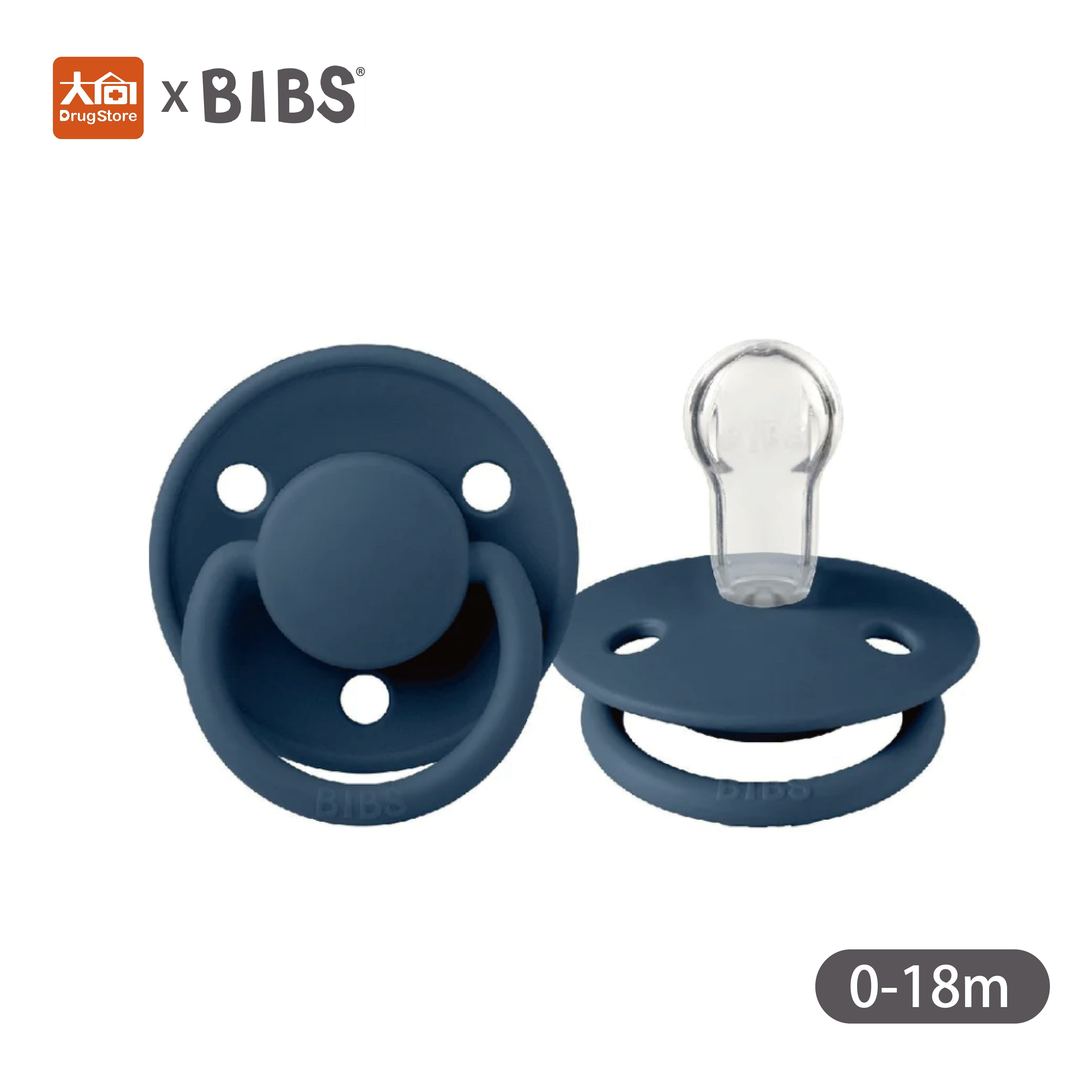 丹麥BIBS DE LUX 矽膠奶嘴-鋼青