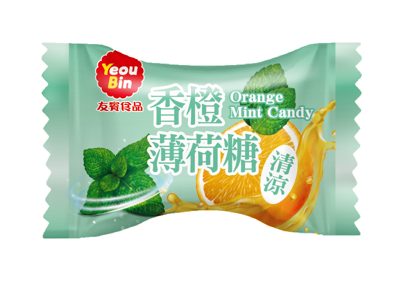 香橙薄荷糖
