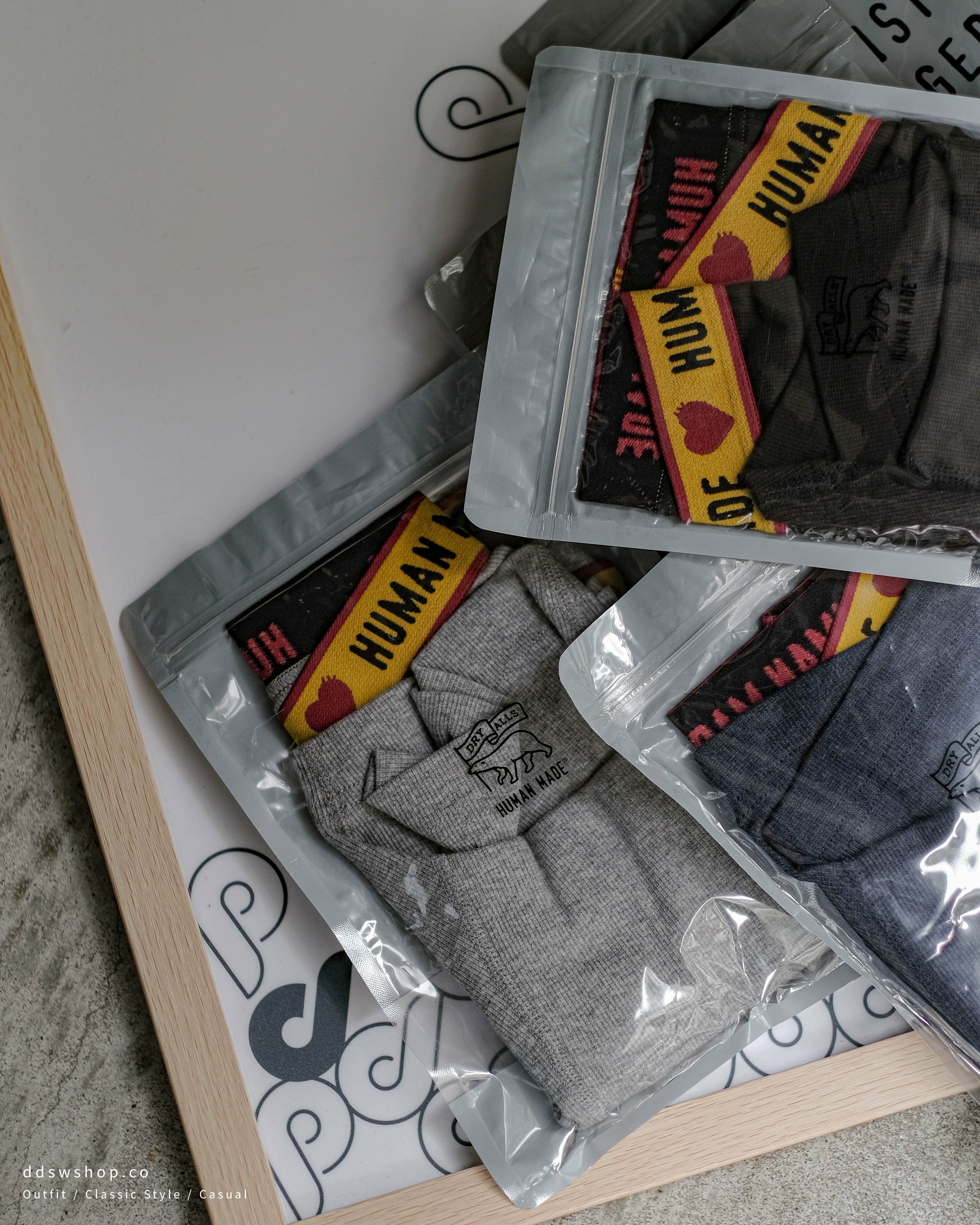 Human Made 內褲 經典款純棉四角褲 黑色 海軍藍 深灰 淺灰