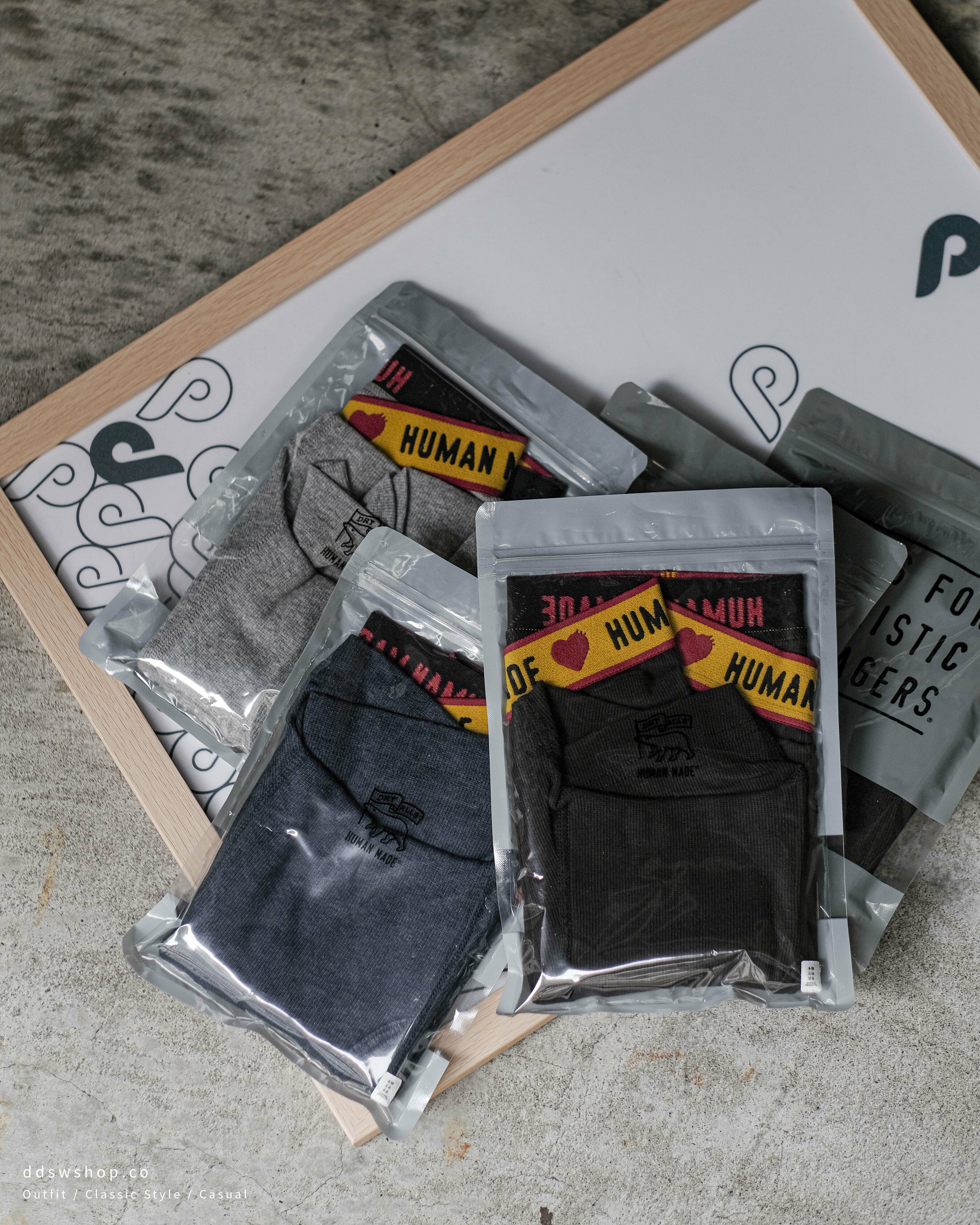 Human Made 內褲 經典款純棉四角褲 黑色 海軍藍 深灰 淺灰