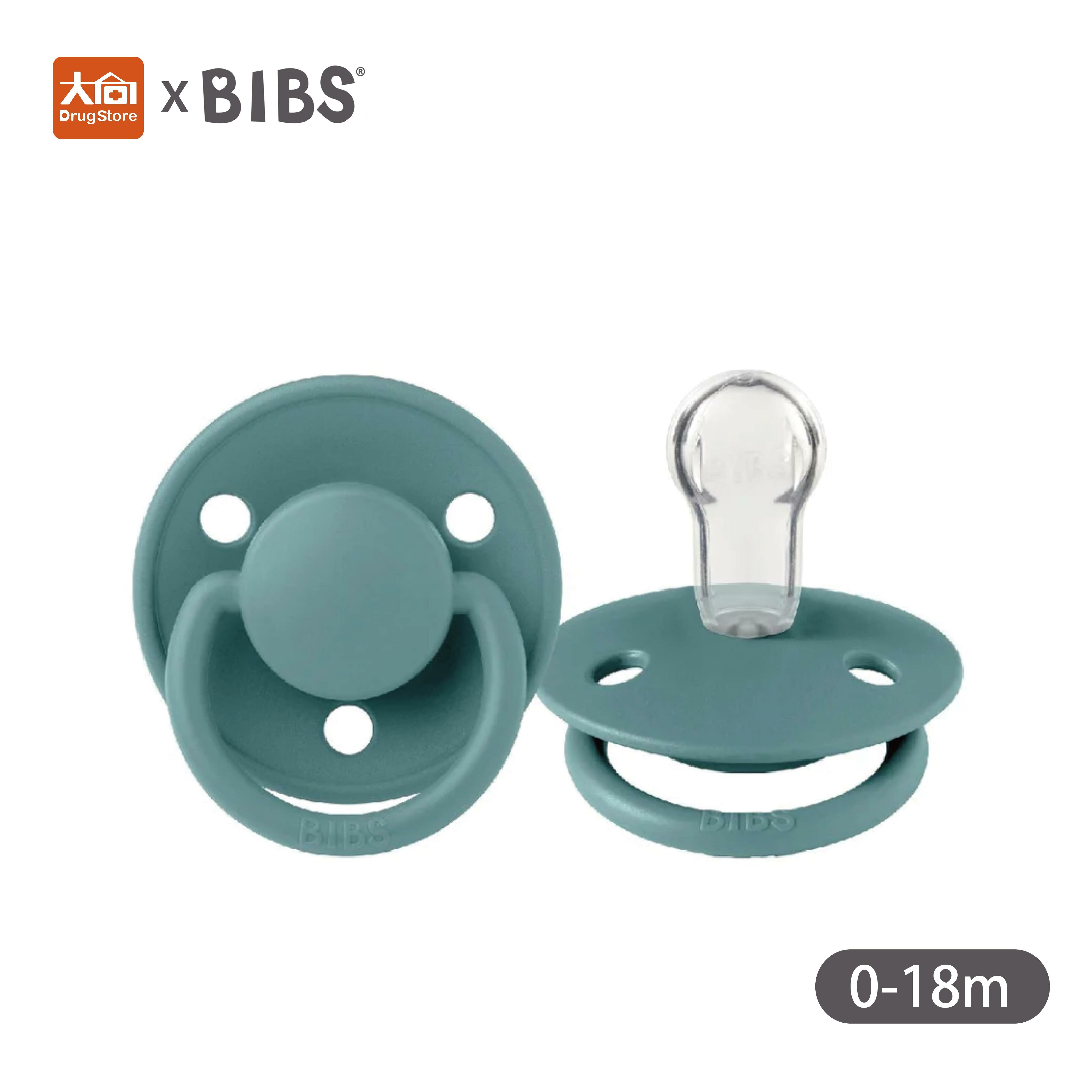 丹麥BIBS DE LUX 矽膠奶嘴-海綠