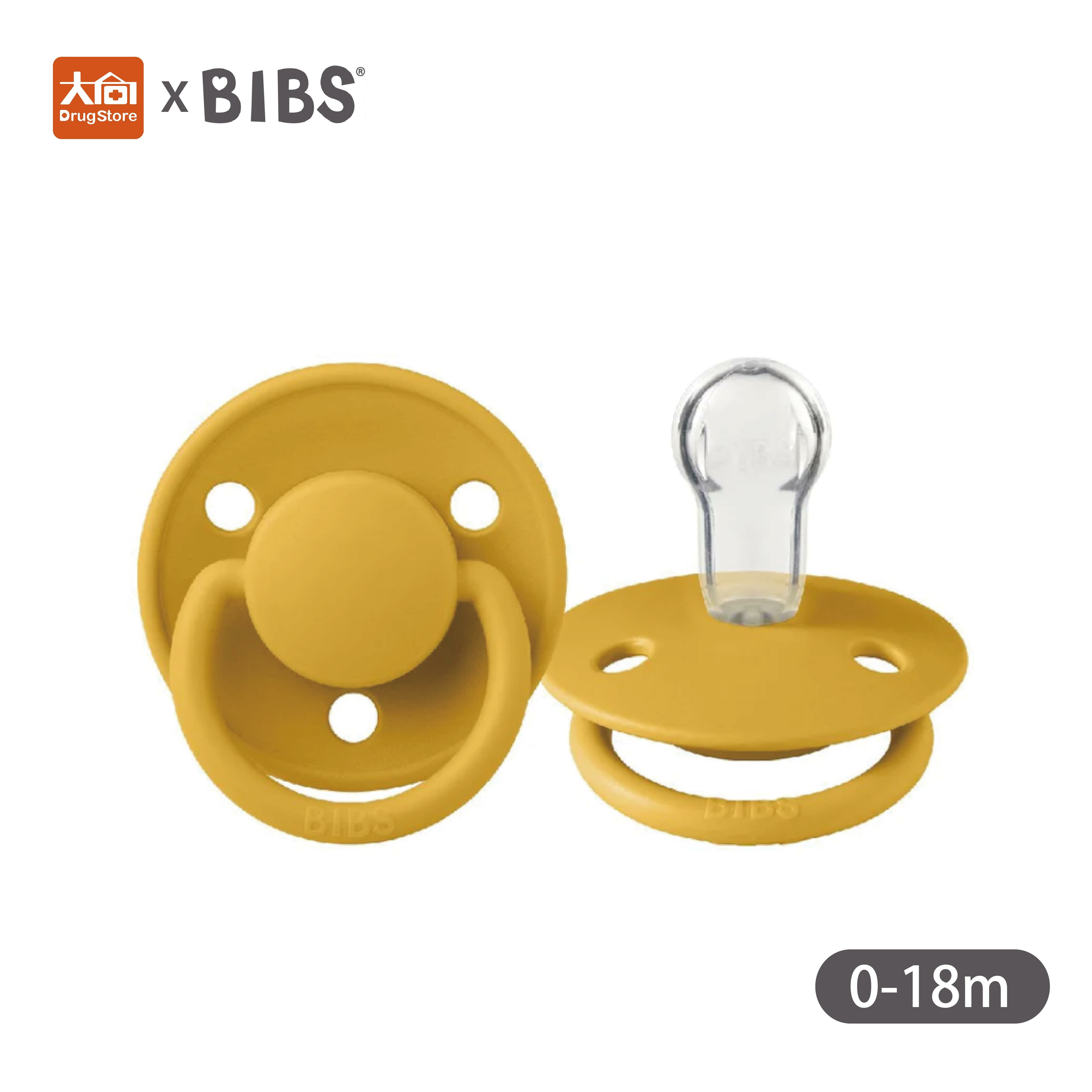 丹麥BIBS DE LUX 矽膠奶嘴-蜂蜜