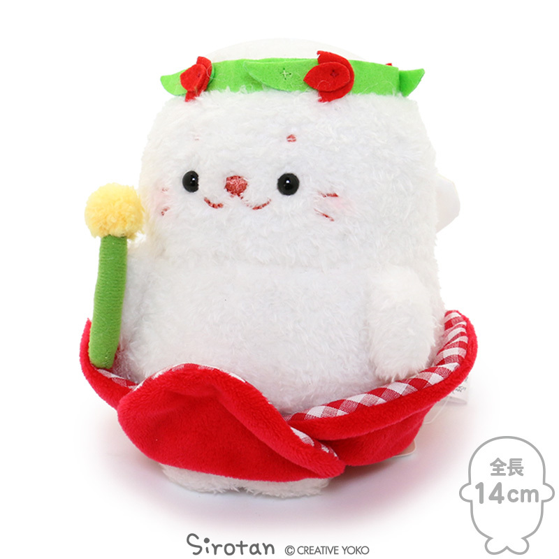 Sirotan 絨毛娃娃 花之妖精 鬱金香
