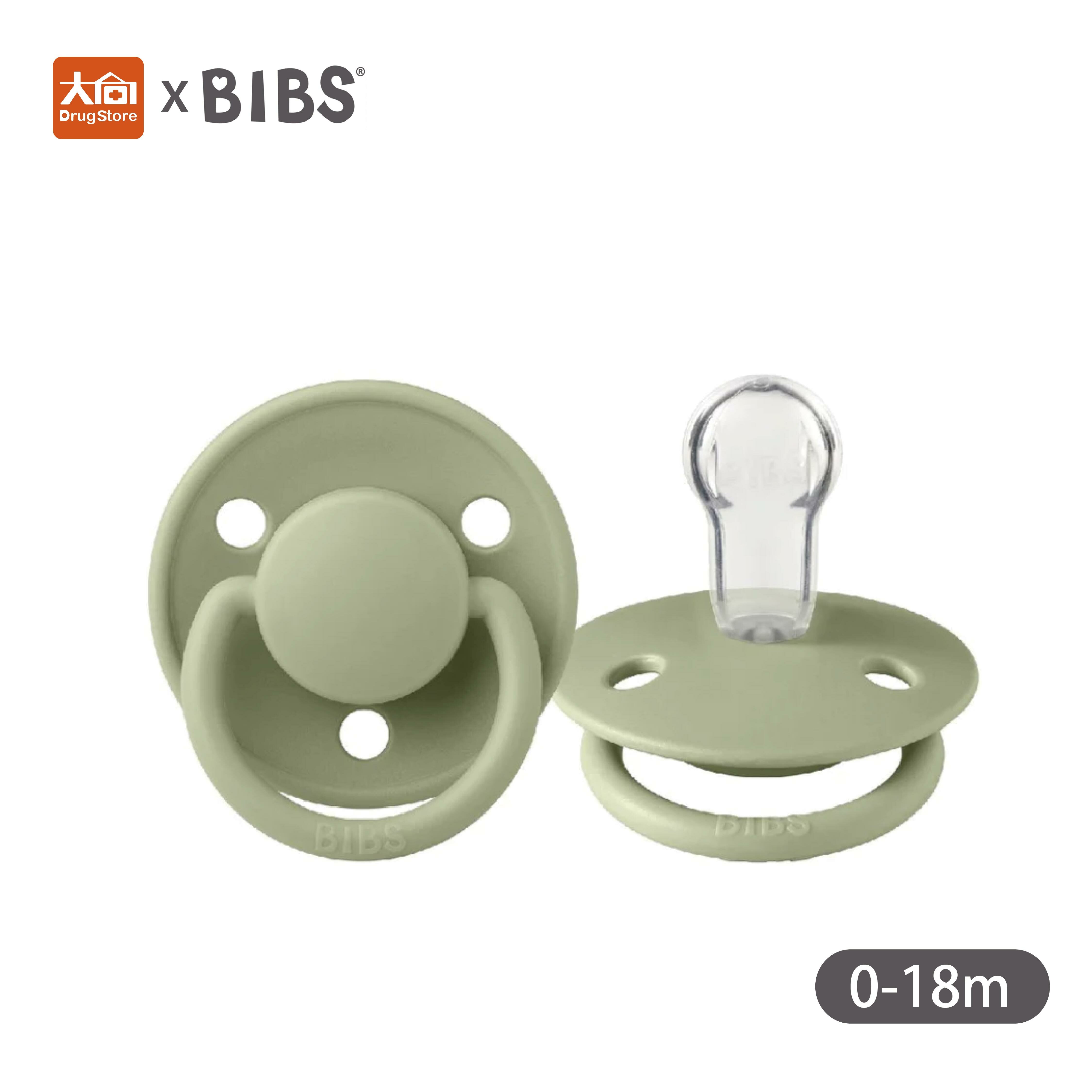 丹麥BIBS DE LUX 矽膠奶嘴-灰綠