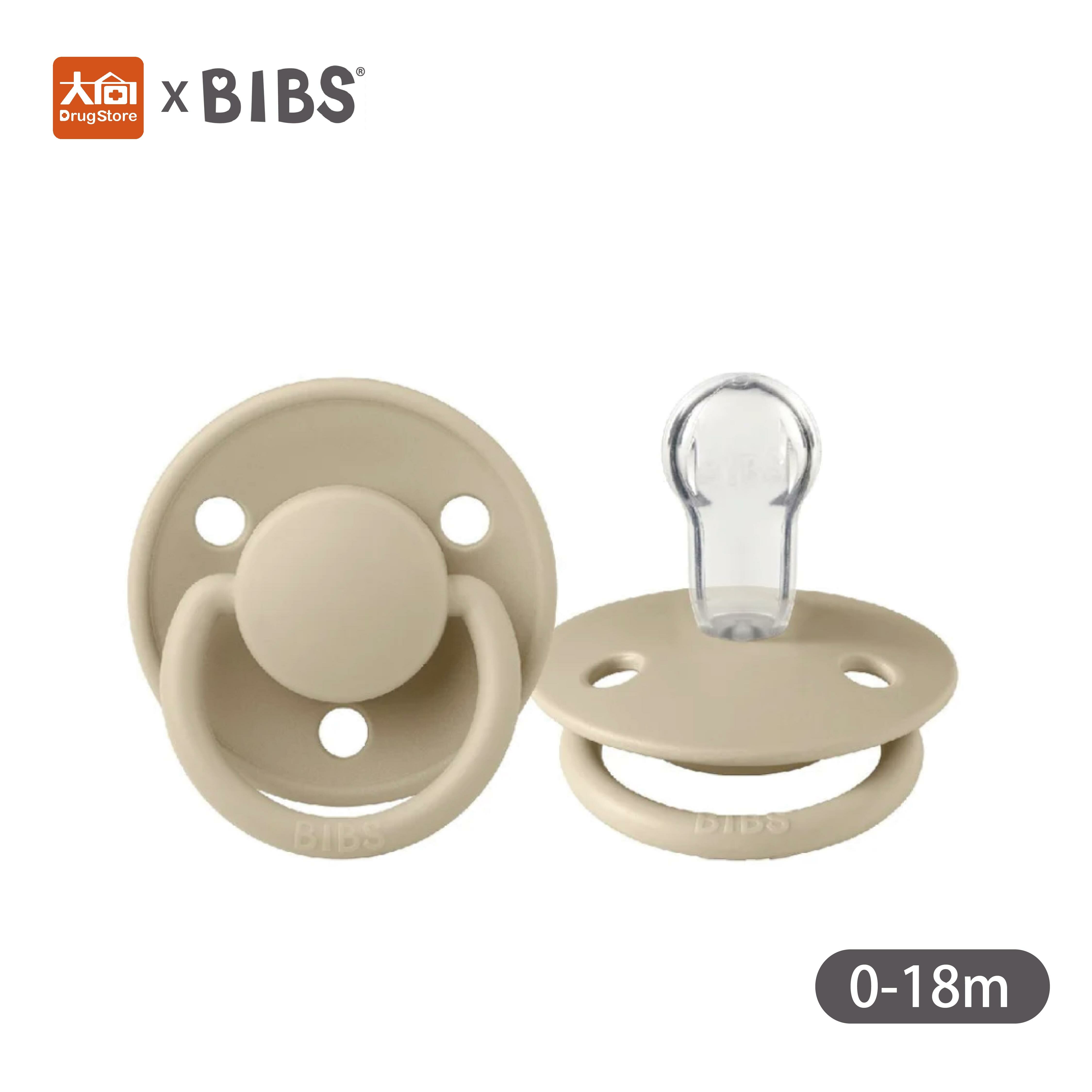 丹麥BIBS DE LUX 矽膠奶嘴-香草