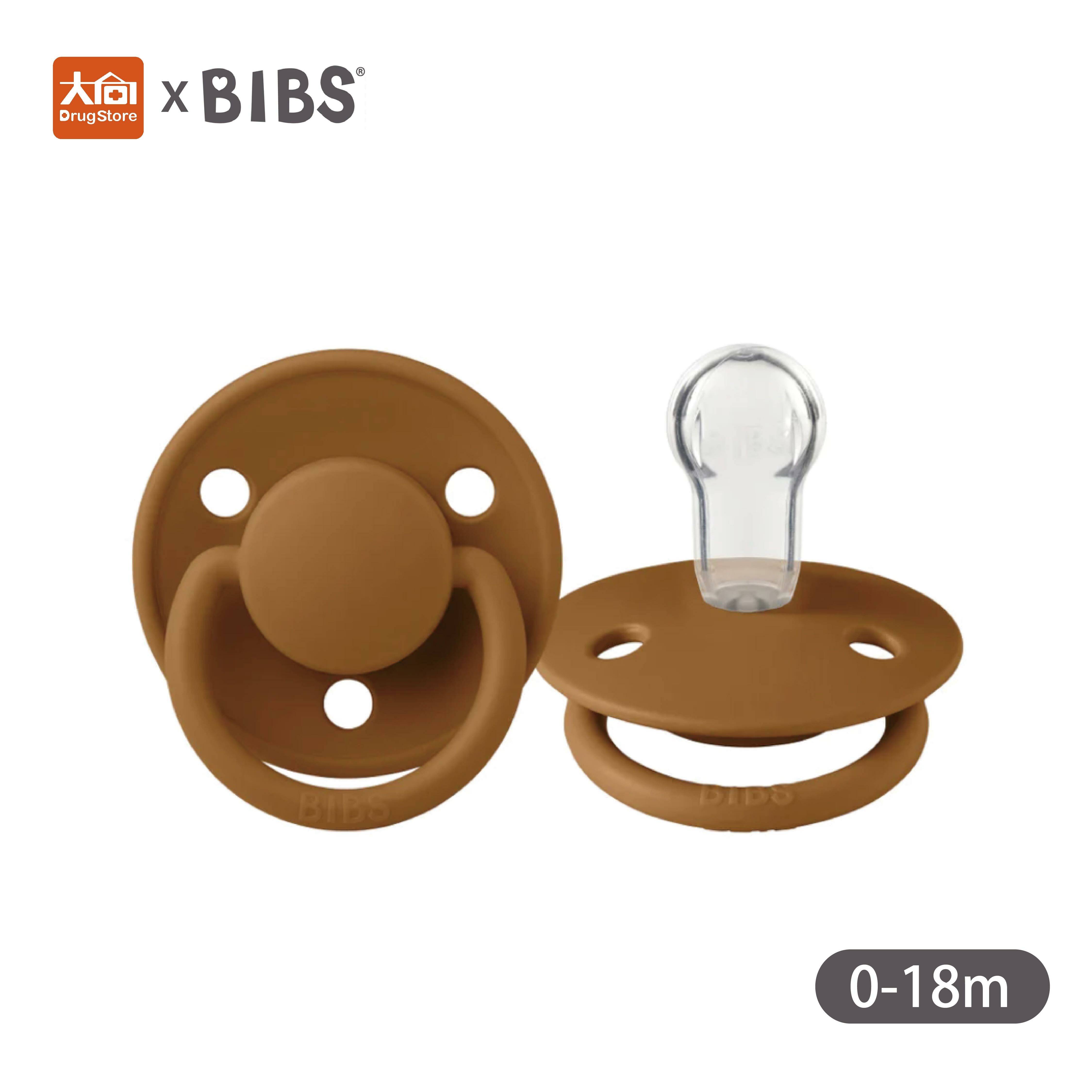 丹麥BIBS DE LUX 矽膠奶嘴-焦糖
