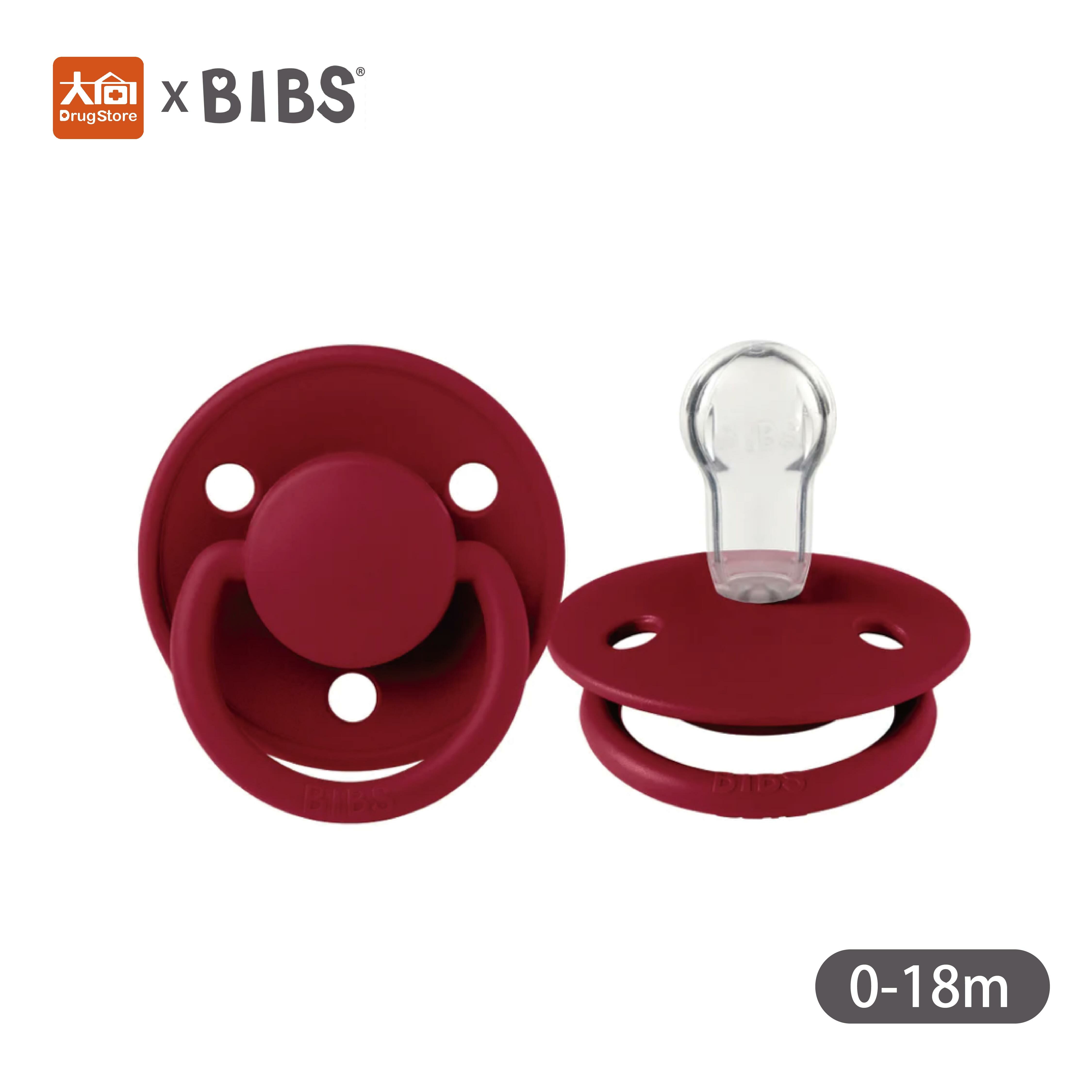 丹麥BIBS DE LUX 矽膠奶嘴-寶紅
