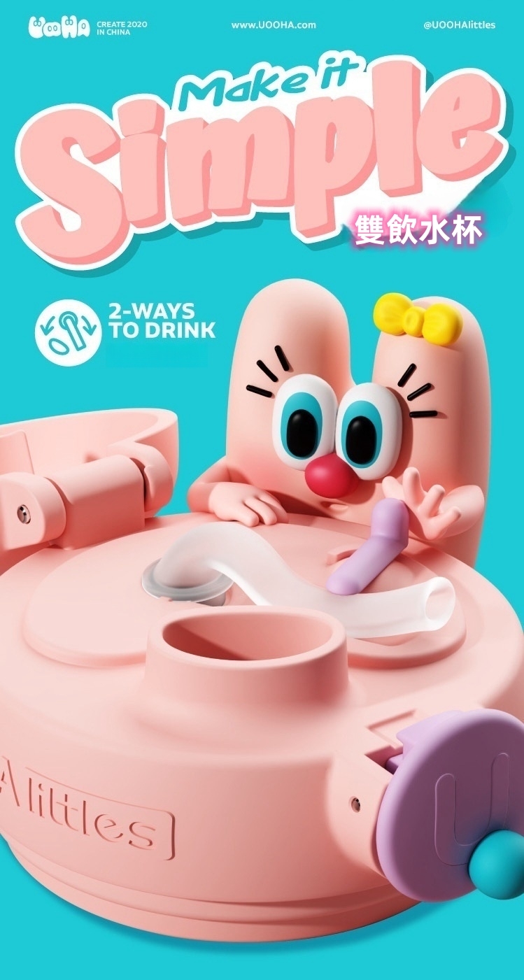 New water bottles pre.8