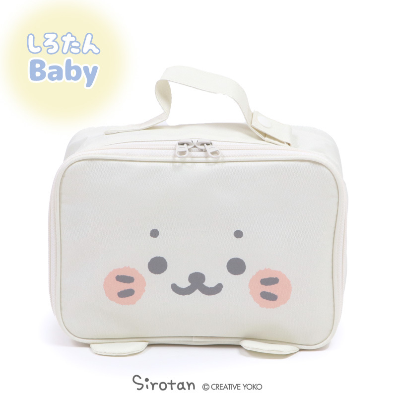 Sirotan 小旅行包 小白大臉