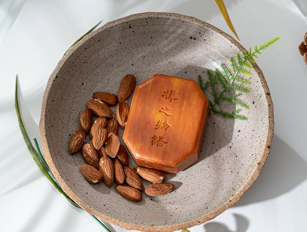 活力沐浴精華皂