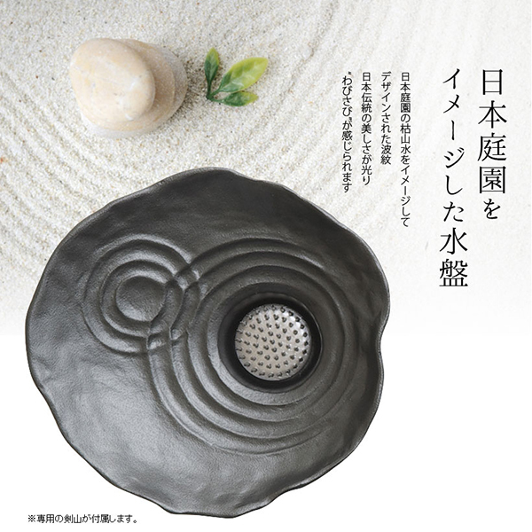 【銀雅堂】禪風雫影水盤花器-蓮