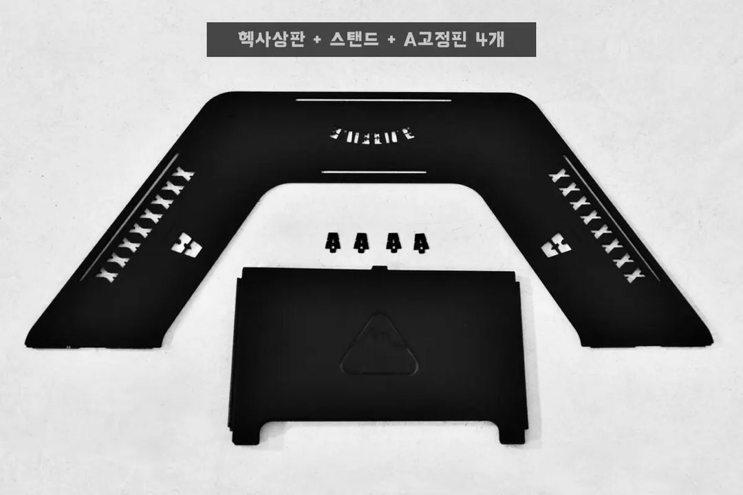 韓國A.NATIVE 鐵六角桌-黑色/綠色