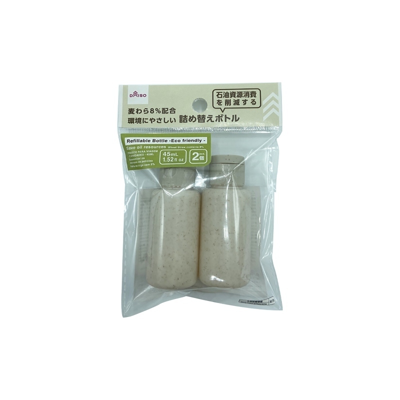 環保材質分裝瓶/45ml 2入