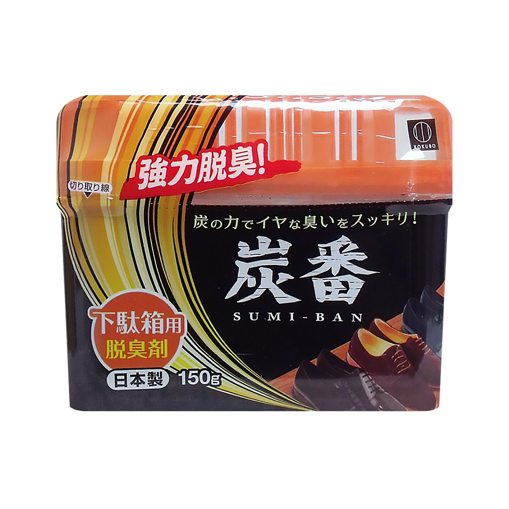 日本小久保炭番鞋櫃脫臭劑150g