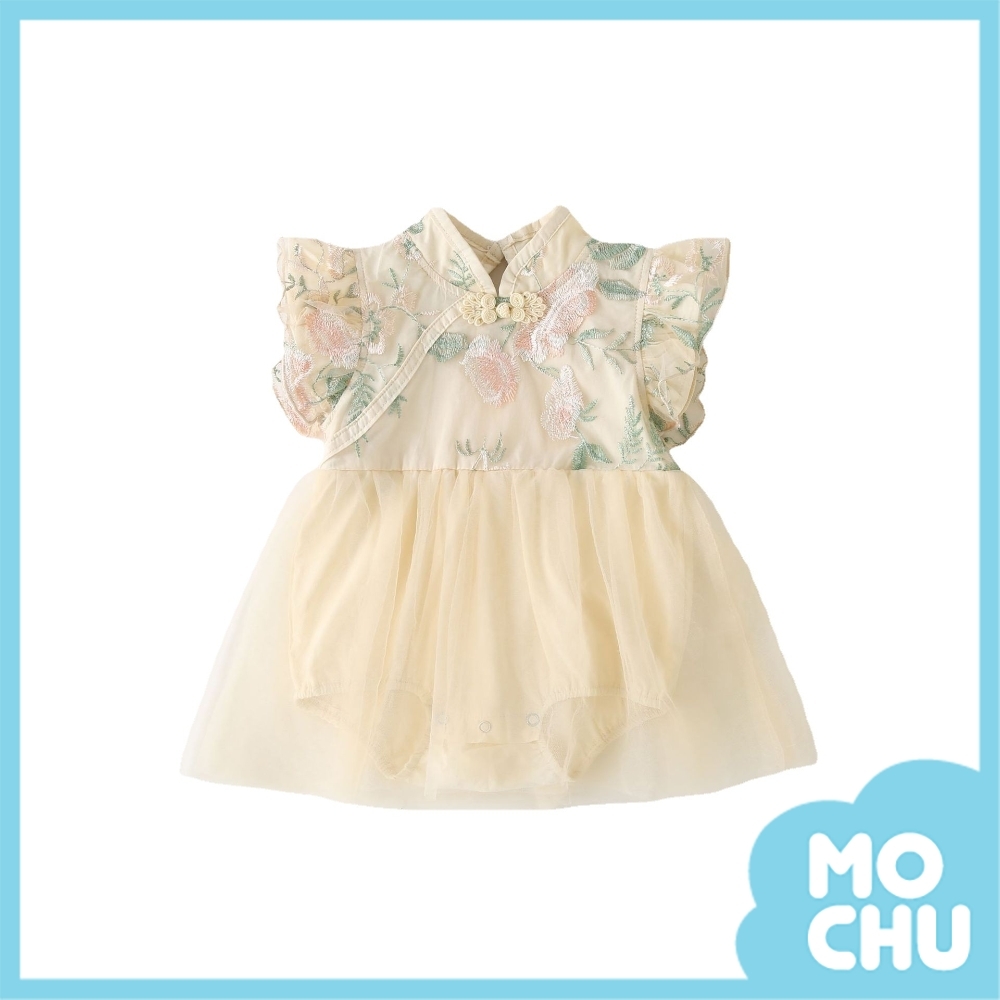 刺繡花朵盤扣包屁裙(三色)