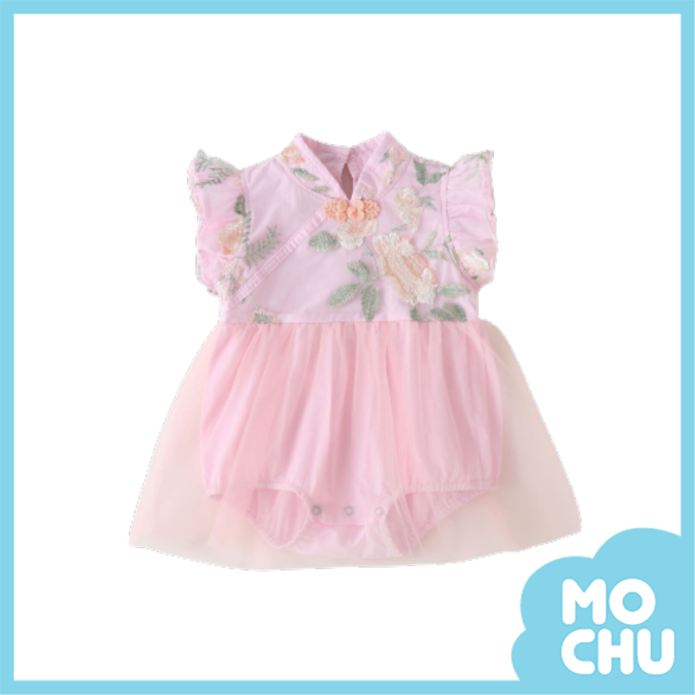 刺繡花朵盤扣包屁裙(三色)