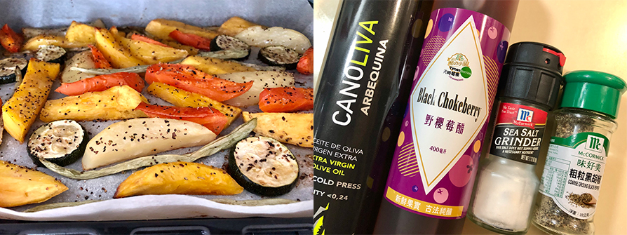 天時莓果-清冰箱烤鮮蔬-步驟5-6