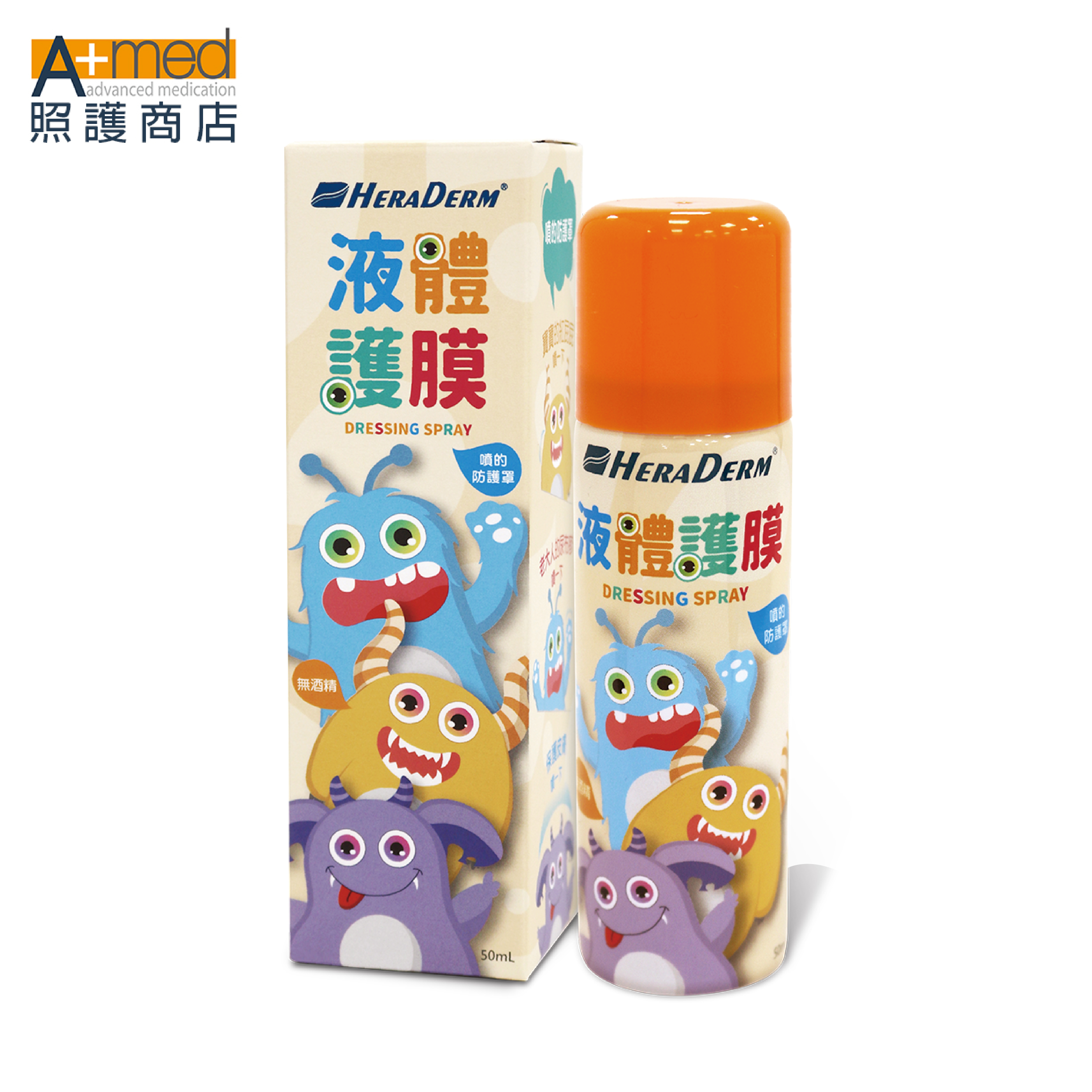 赫麗敷 液體護膜 (未滅菌) HD-DS05