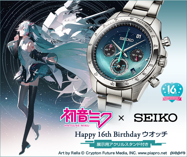 「ACG.GO」「預購」初音未來 × SEIKO Happy 16th Birthday 精工錶