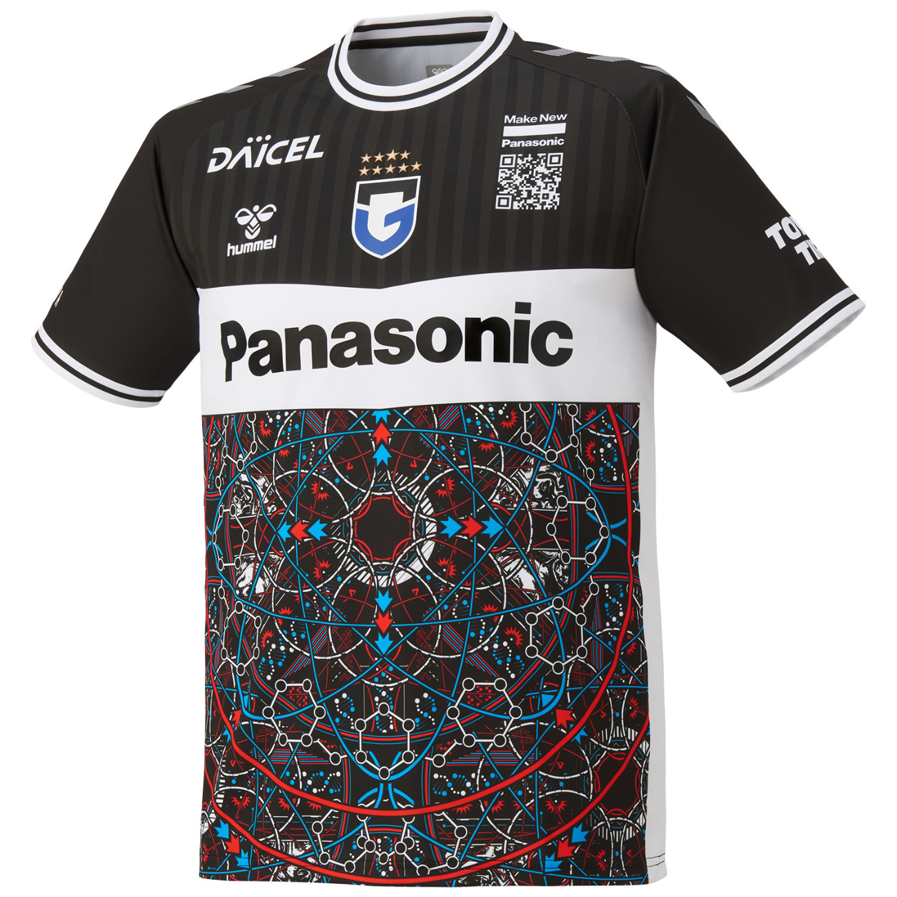 2023 Gamba Osaka Expo Special Shirt