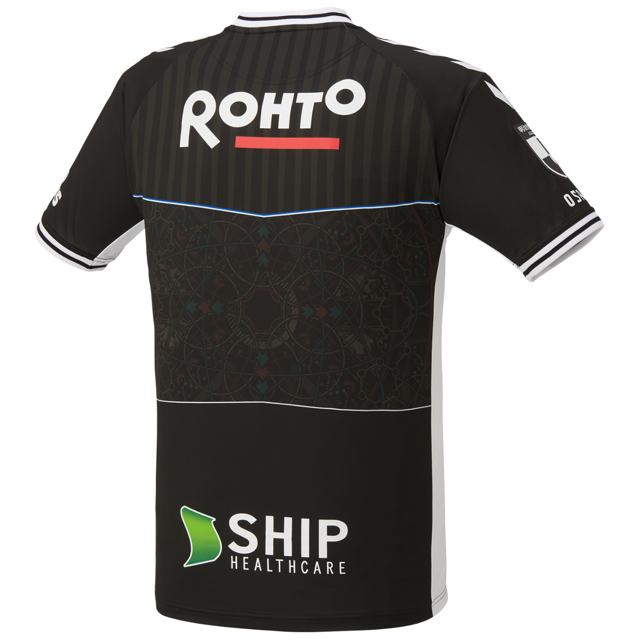 2023 Gamba Osaka Expo Authentic Special Shirt