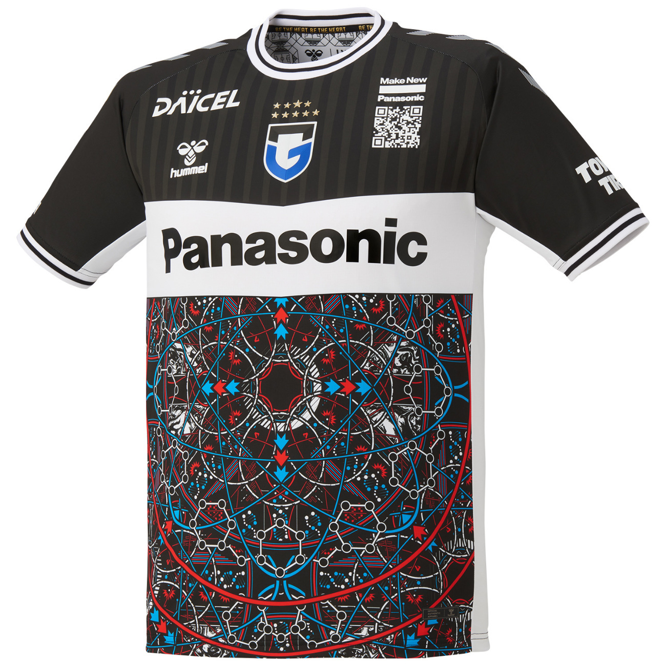 2023 Gamba Osaka Expo Authentic Special Shirt