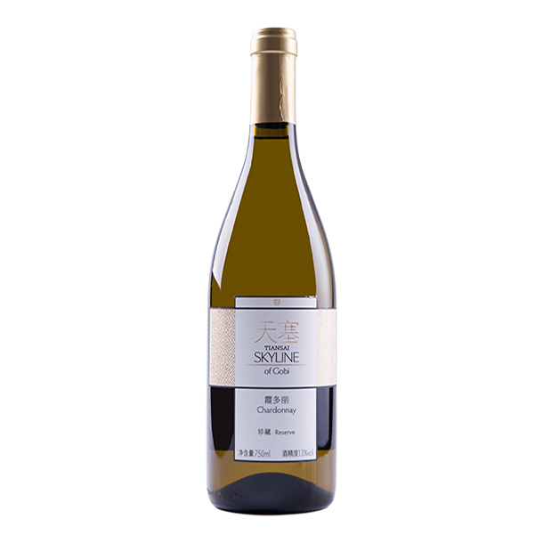 Skyline Chardonnay Reserve 2023