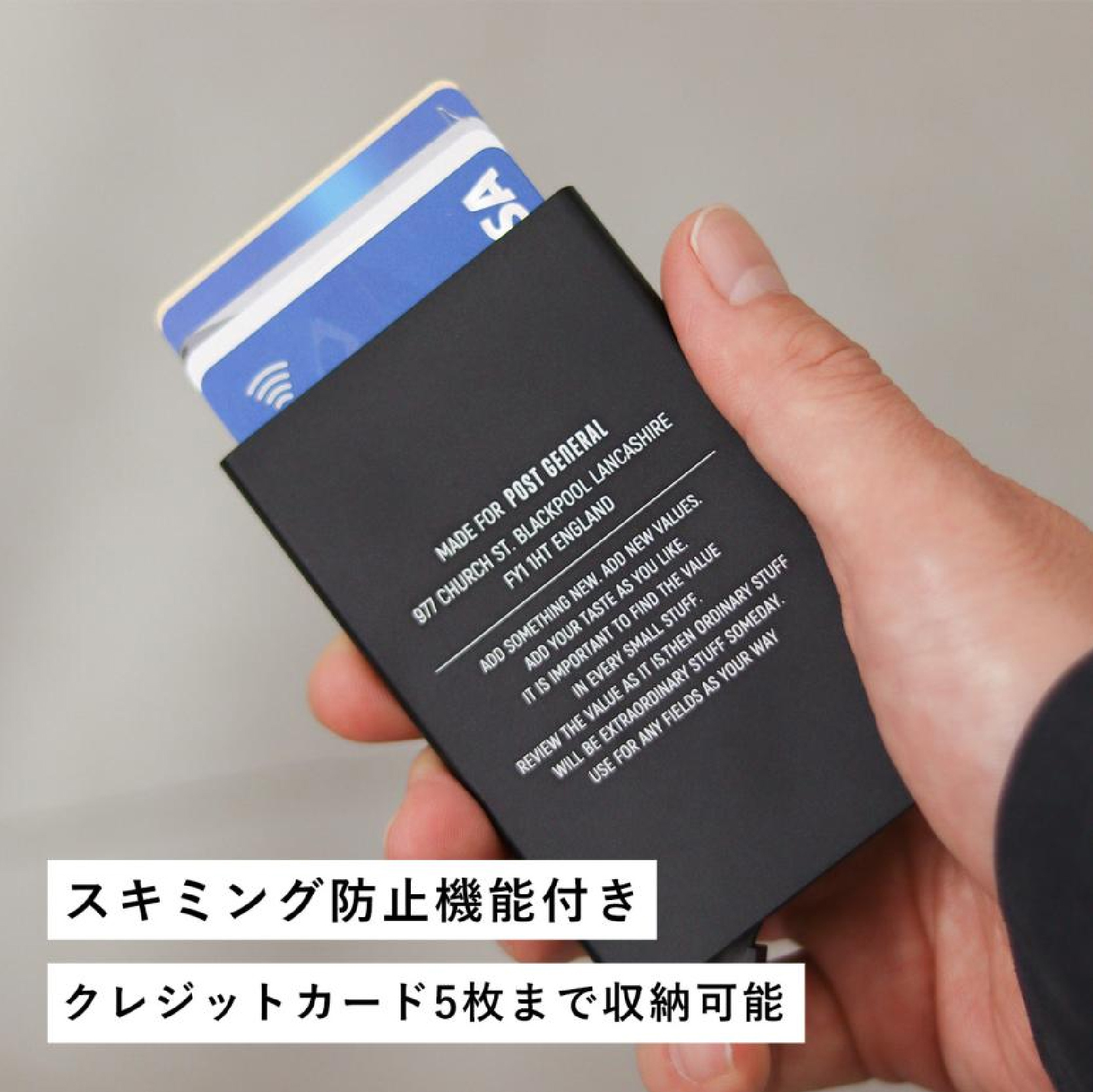 滑出式自動卡夾玄黑/銀灰【Post General】PG-98236-0009/10 CARD CASE 愛