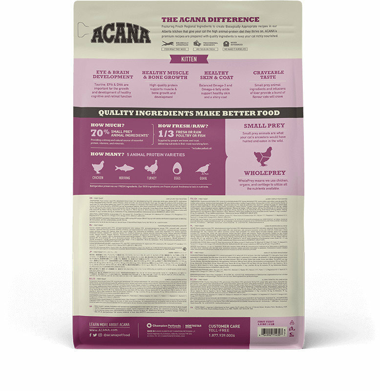 ACANA 愛肯拿｜第一盛宴低GI配方幼母貓飼料