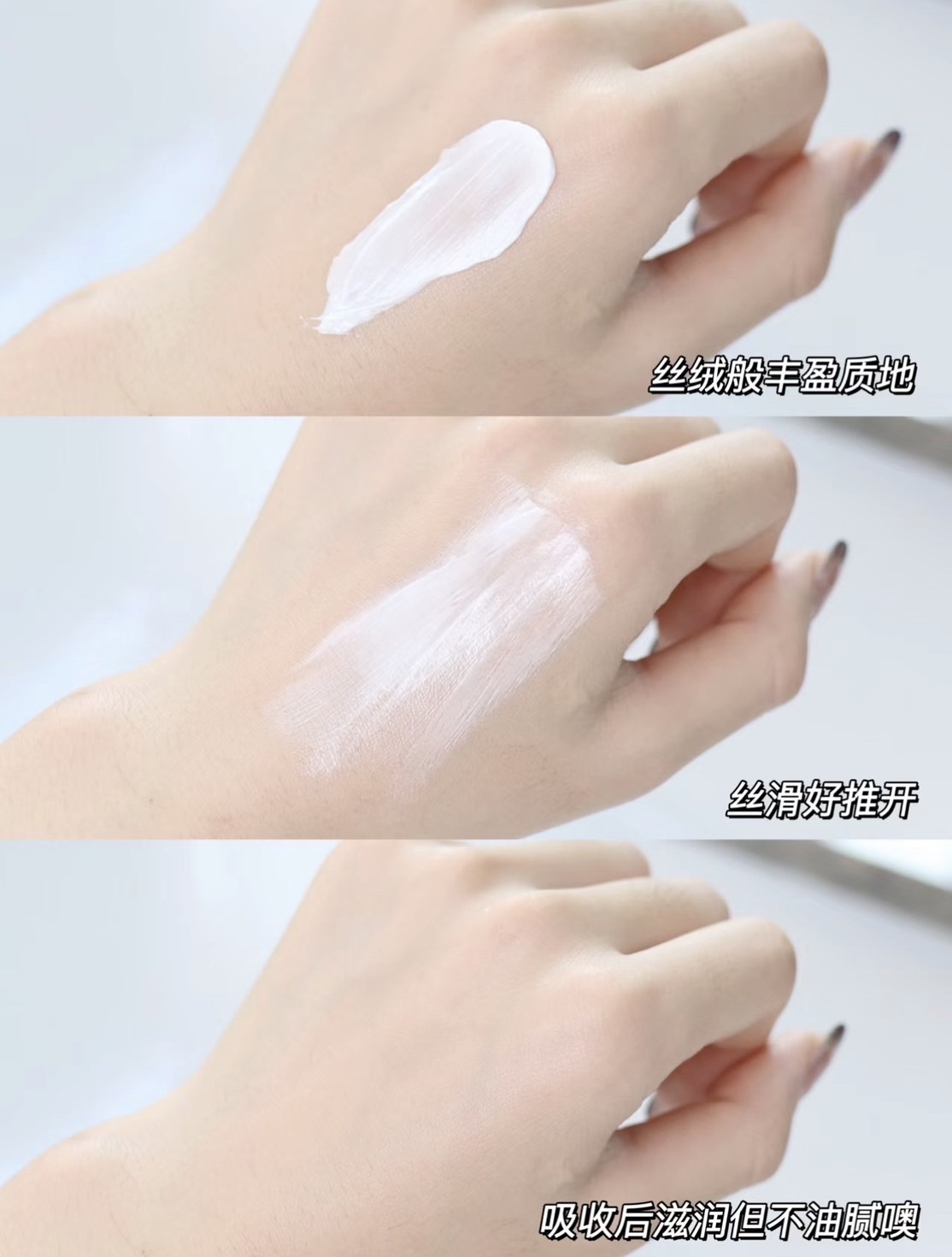 📦預購 La Mer 海洋拉娜-經典乳霜 7ml小樣